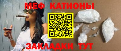 спиды Бузулук