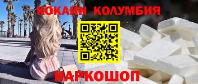 спиды Бузулук