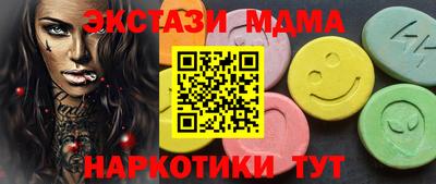 МДПВ Будённовск