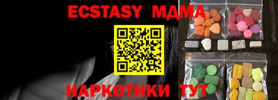 МДПВ Будённовск