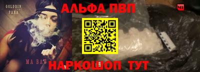 МДПВ Будённовск