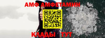 a pvp Бугуруслан