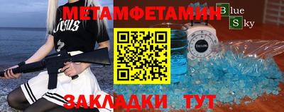 МДПВ Будённовск