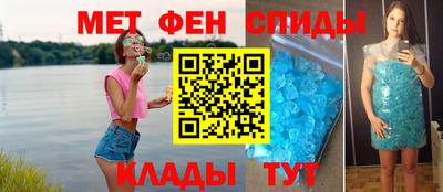 a pvp Бугуруслан