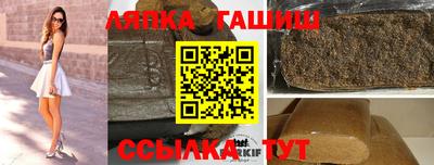 a pvp Бугуруслан