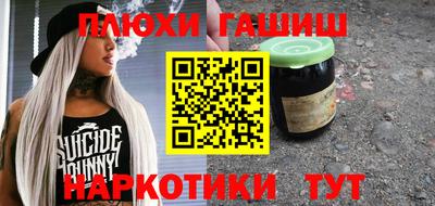 a pvp Бугуруслан