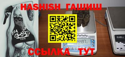 МДПВ Будённовск