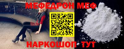a pvp Бугуруслан