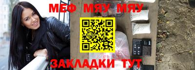 a pvp Бугуруслан